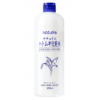 나츄리에 하또무기 스킨 컨디셔너 R, 500ml