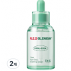 닥터지 레드 블레미쉬 클리어 히알 시카 수딩 세럼, 50ml, 2개