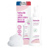 사포렐 울트라 마일드 클렌징 폼, 250ml
