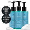 히이즈 듀얼포어 클렌저 모공&블랙헤드 제거, 3개, 200ml
