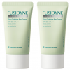 후시다인 더마 트러블 징크 카밍 선크림 SPF50+ PA++++, 50ml, 2개