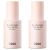 아이소이 스킨케어 비건 톤업 썬크림 SPF38 PA++, 40ml, 2개