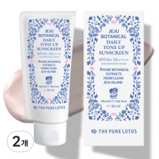 더퓨어로터스 제주보태니컬 데일리톤업 선스크린, 50ml, 2개