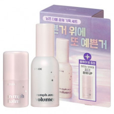 에뛰드 님프 광채 볼류머 + 밤 세트