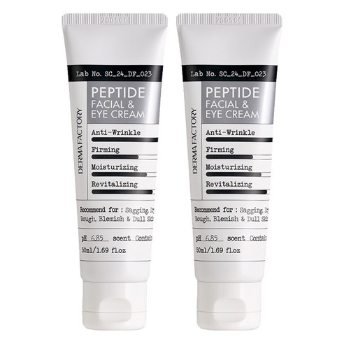더마팩토리 펩타이드 페이셜 앤 아이크림, 50ml, 2개