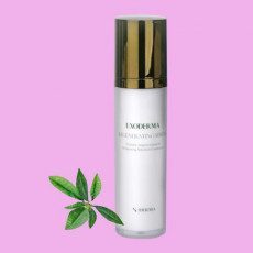 더클라세움 엑소더마 비올라스세럼 50ml